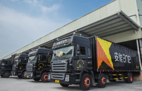 日均出發(fā)貨量超200噸,帶動近300人就業(yè),安能物流這家網(wǎng)點是怎么做到的